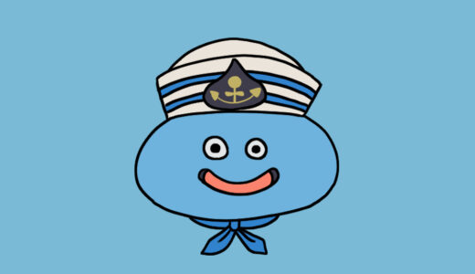 『sailor ver.slime』（Dragon Quest）Illustration